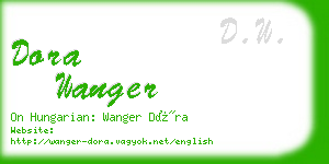 dora wanger business card